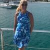 Kathie Nelms - @kathienelms70 - Poshmark